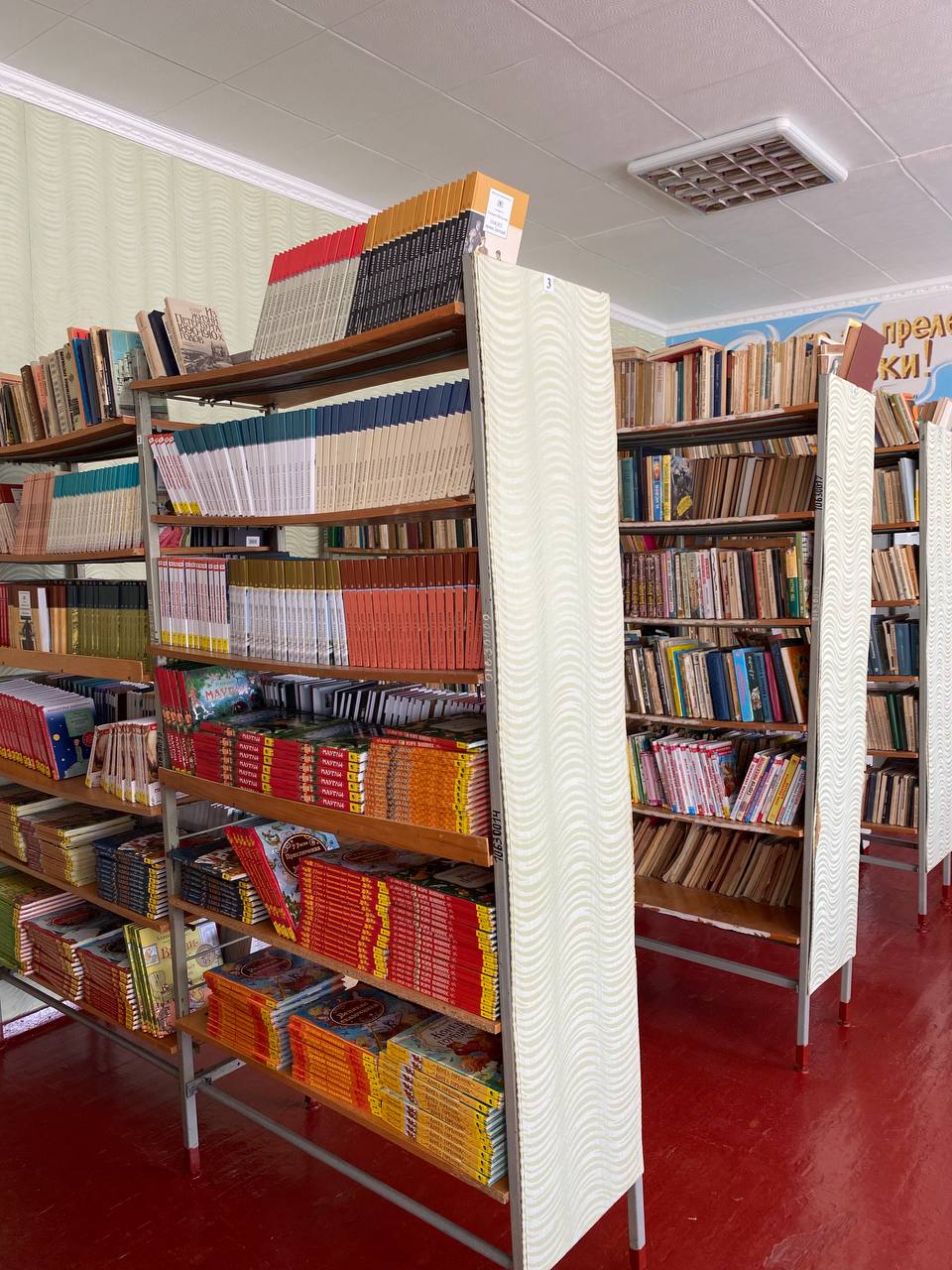 Обеспечение учащегося учебниками.